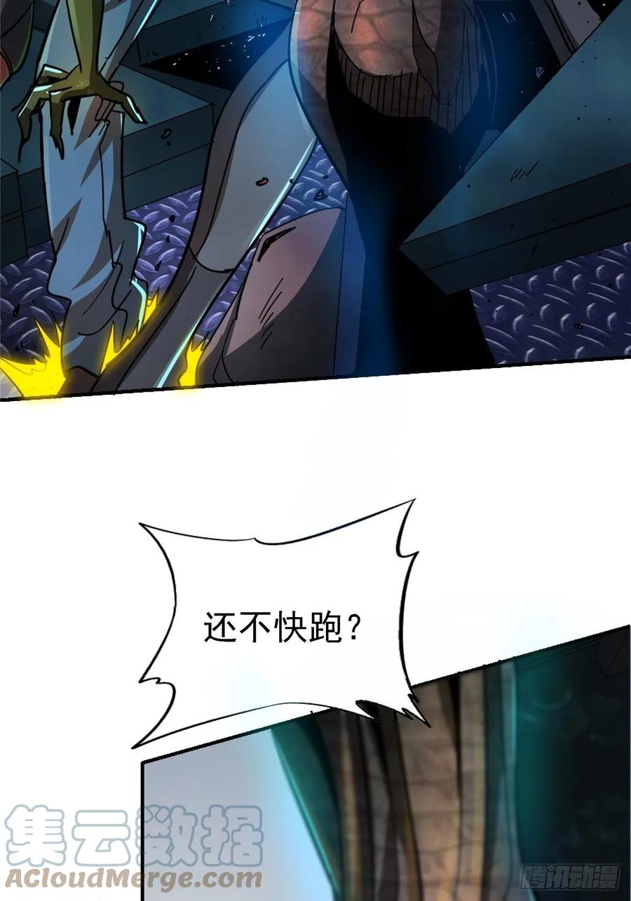 49.检测30