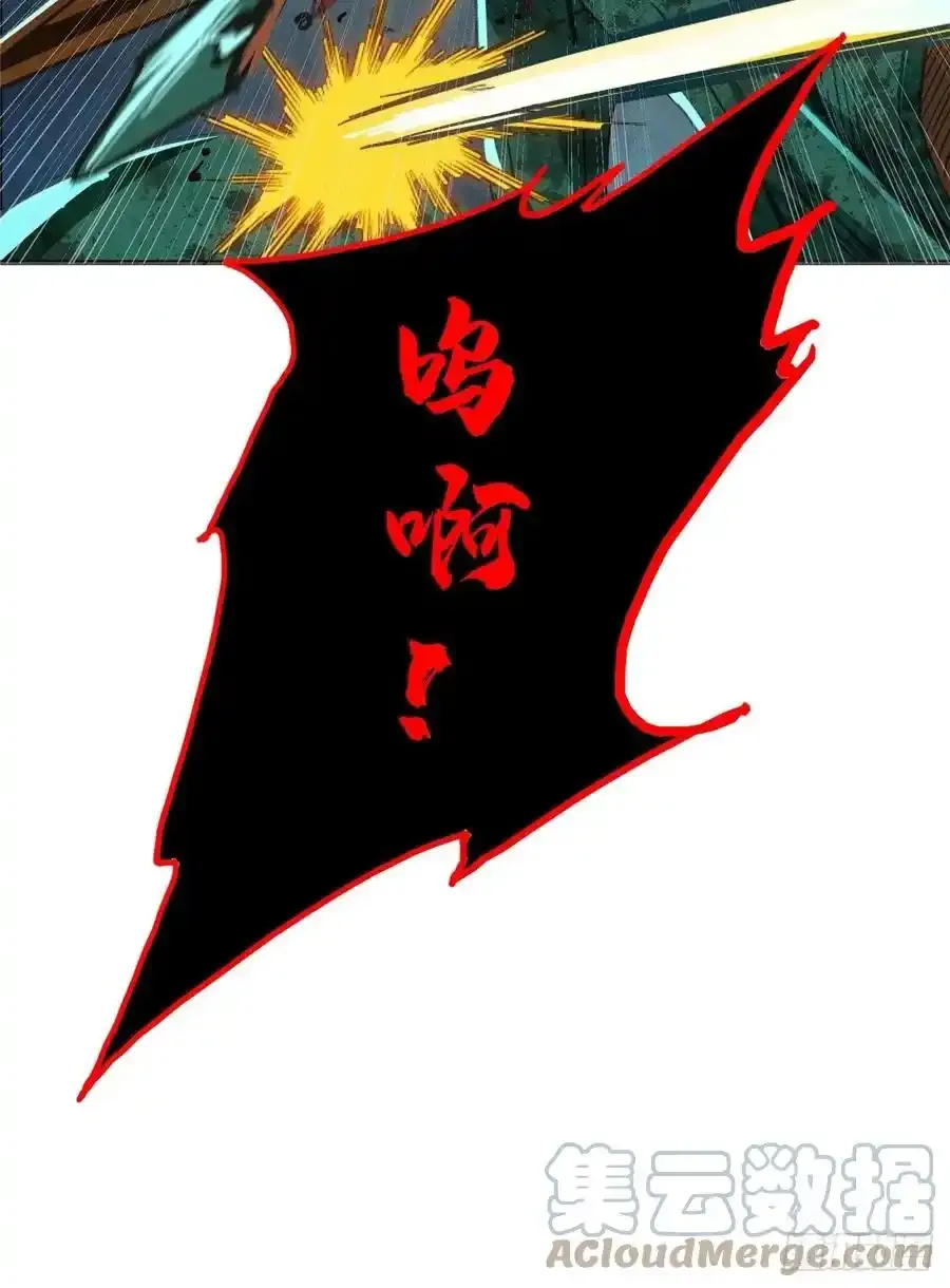 47.青山36
