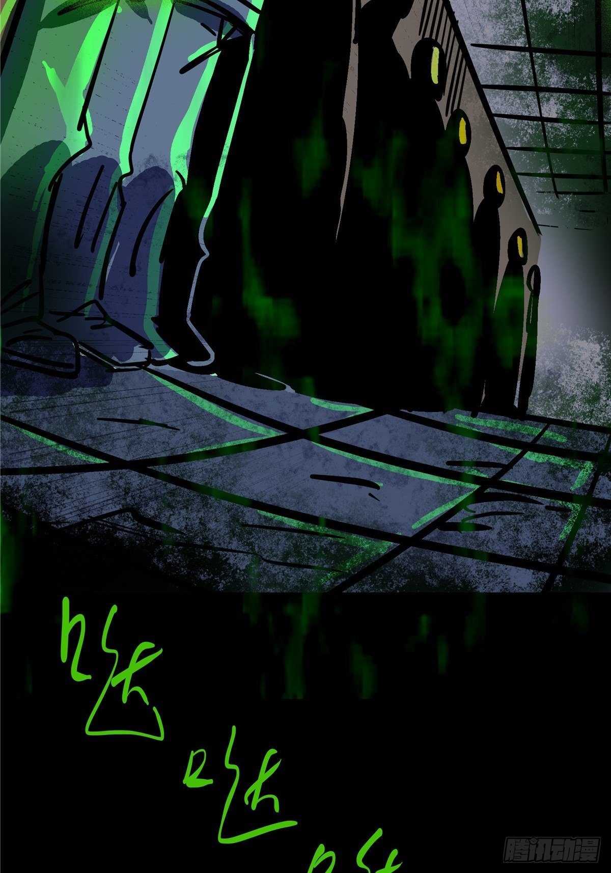 3.异变60