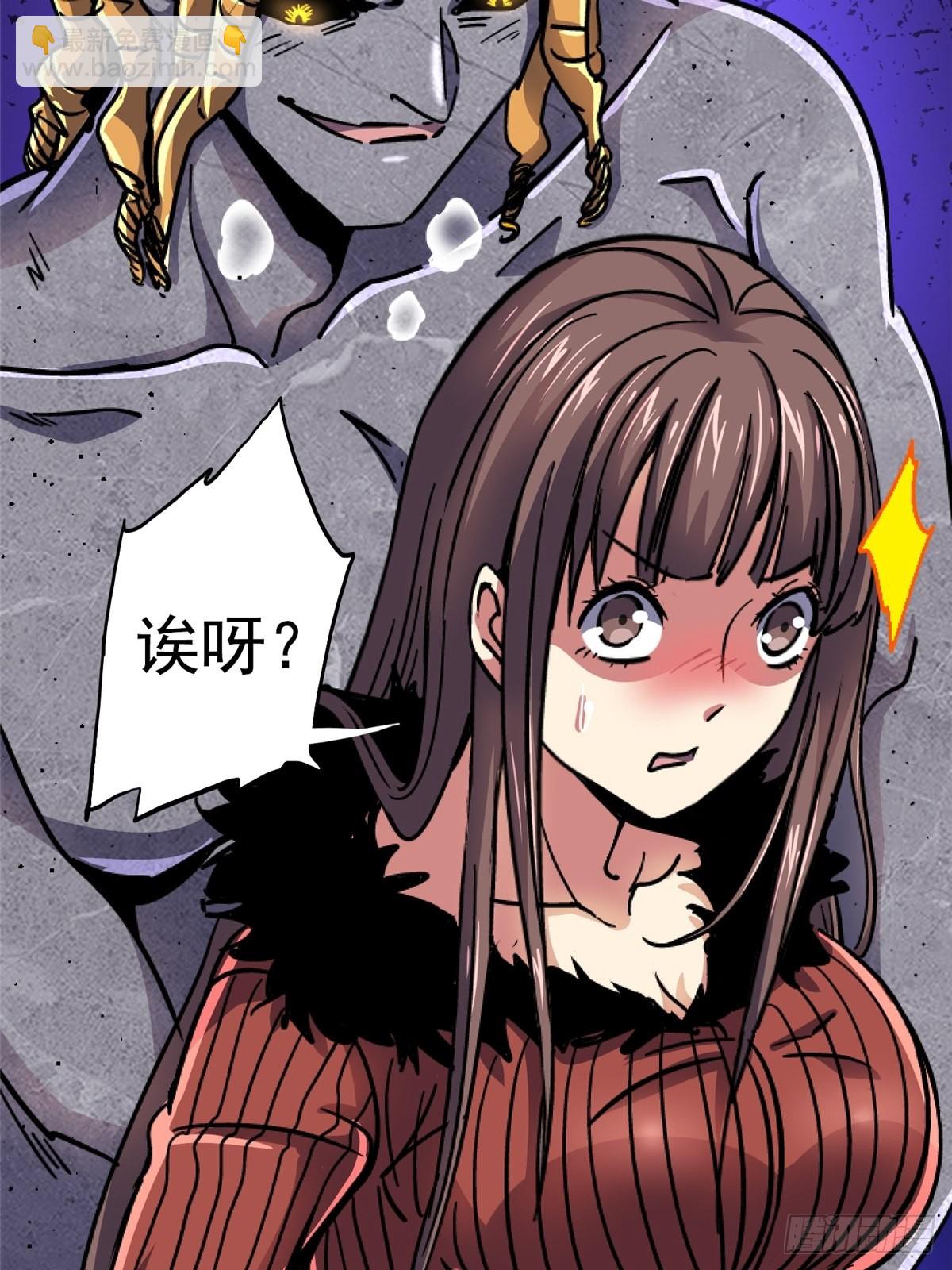 73.信徒29