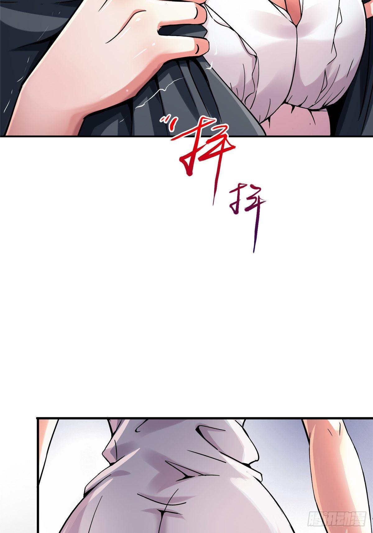 30.下一站女主角60