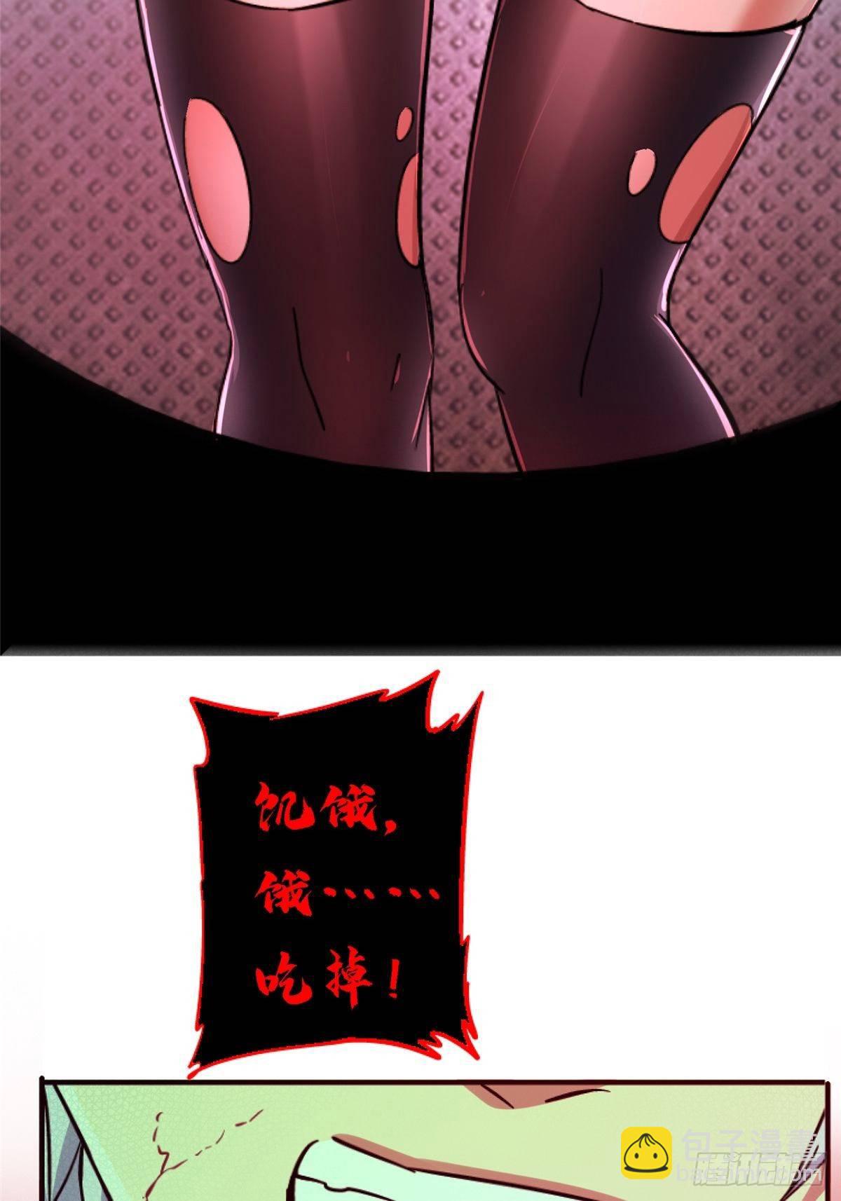 37.X4784