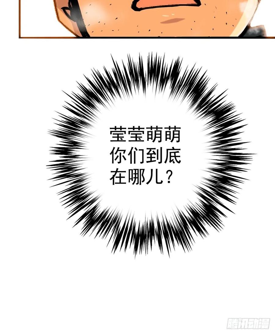 49.检测40
