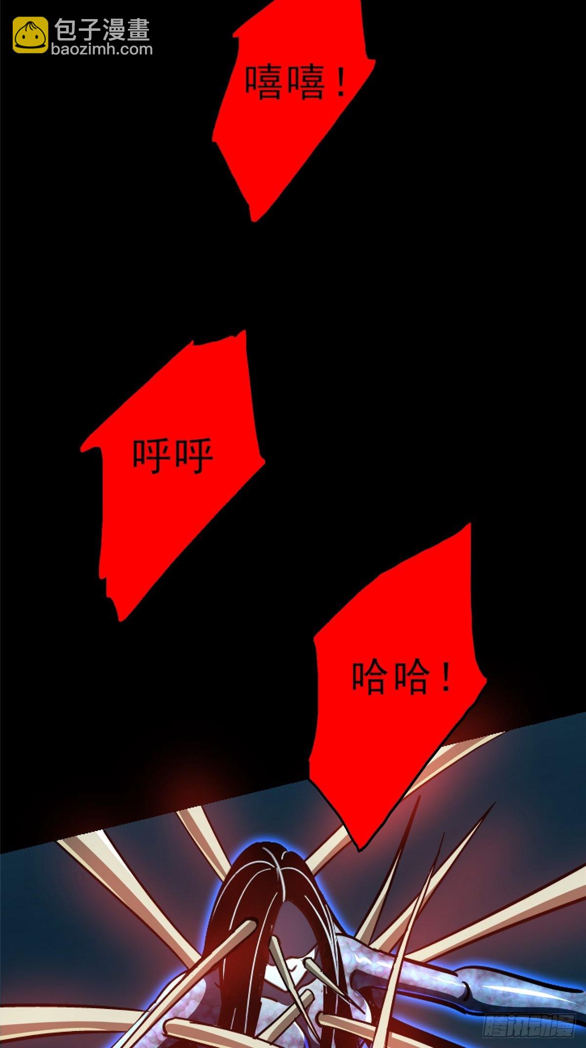 64.隔离区22