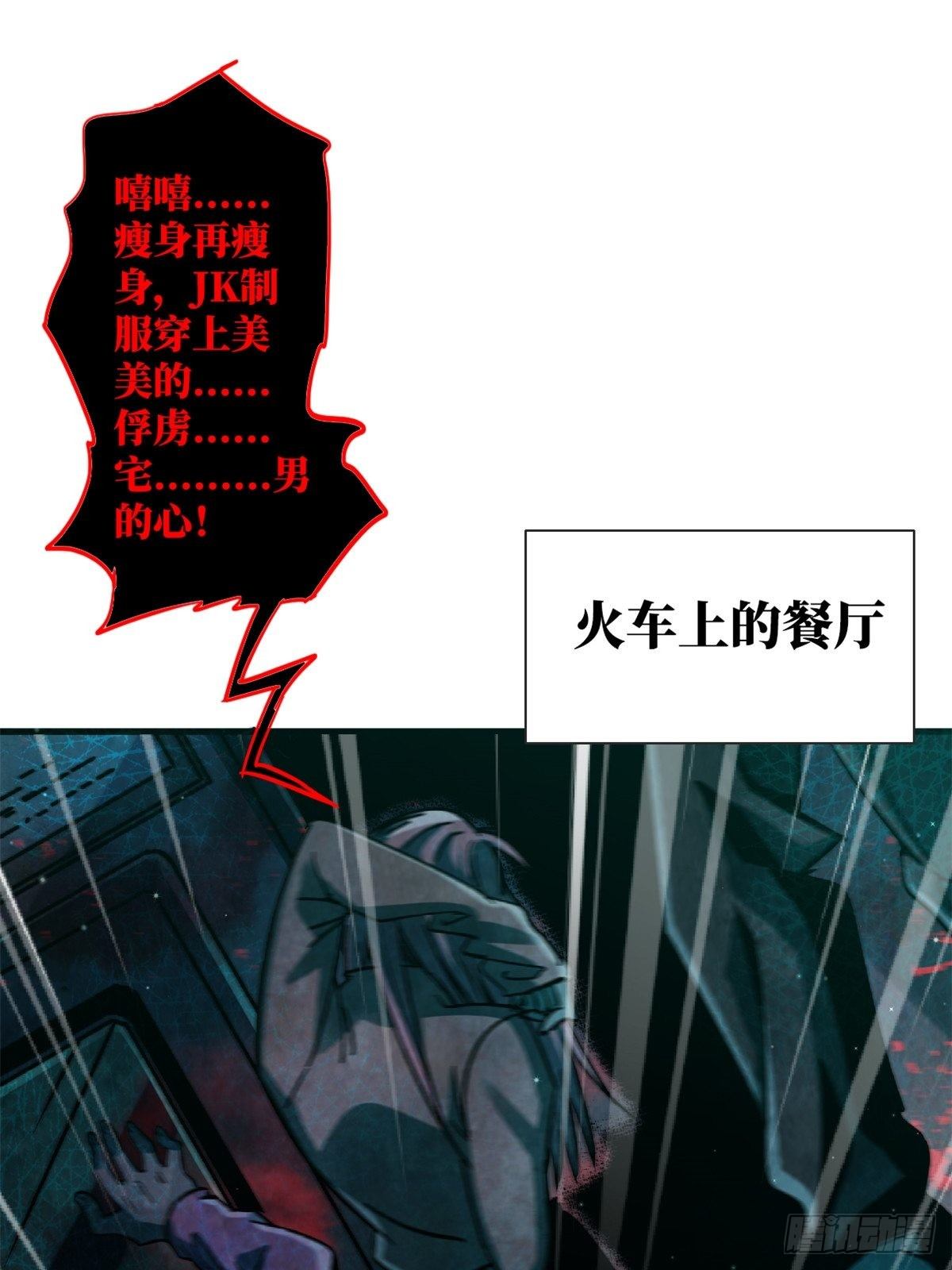 20.父母的爱情41