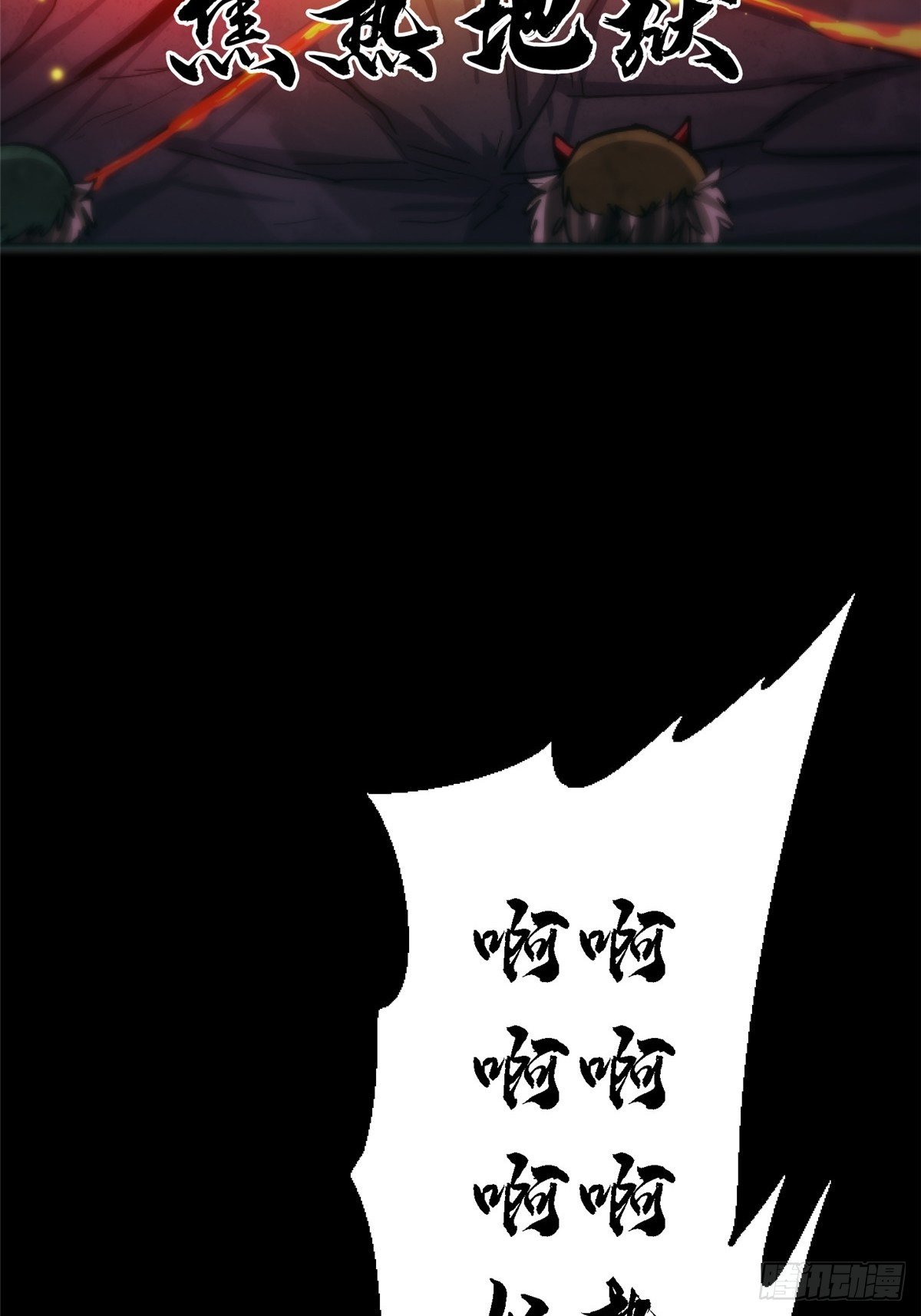 37.X4726