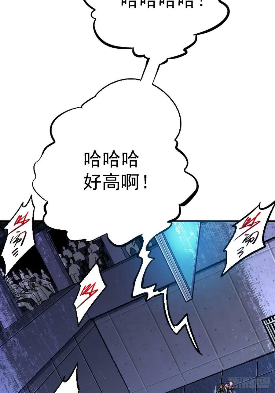 85.父亲41