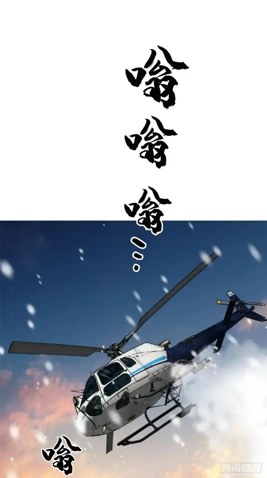 47.青山55
