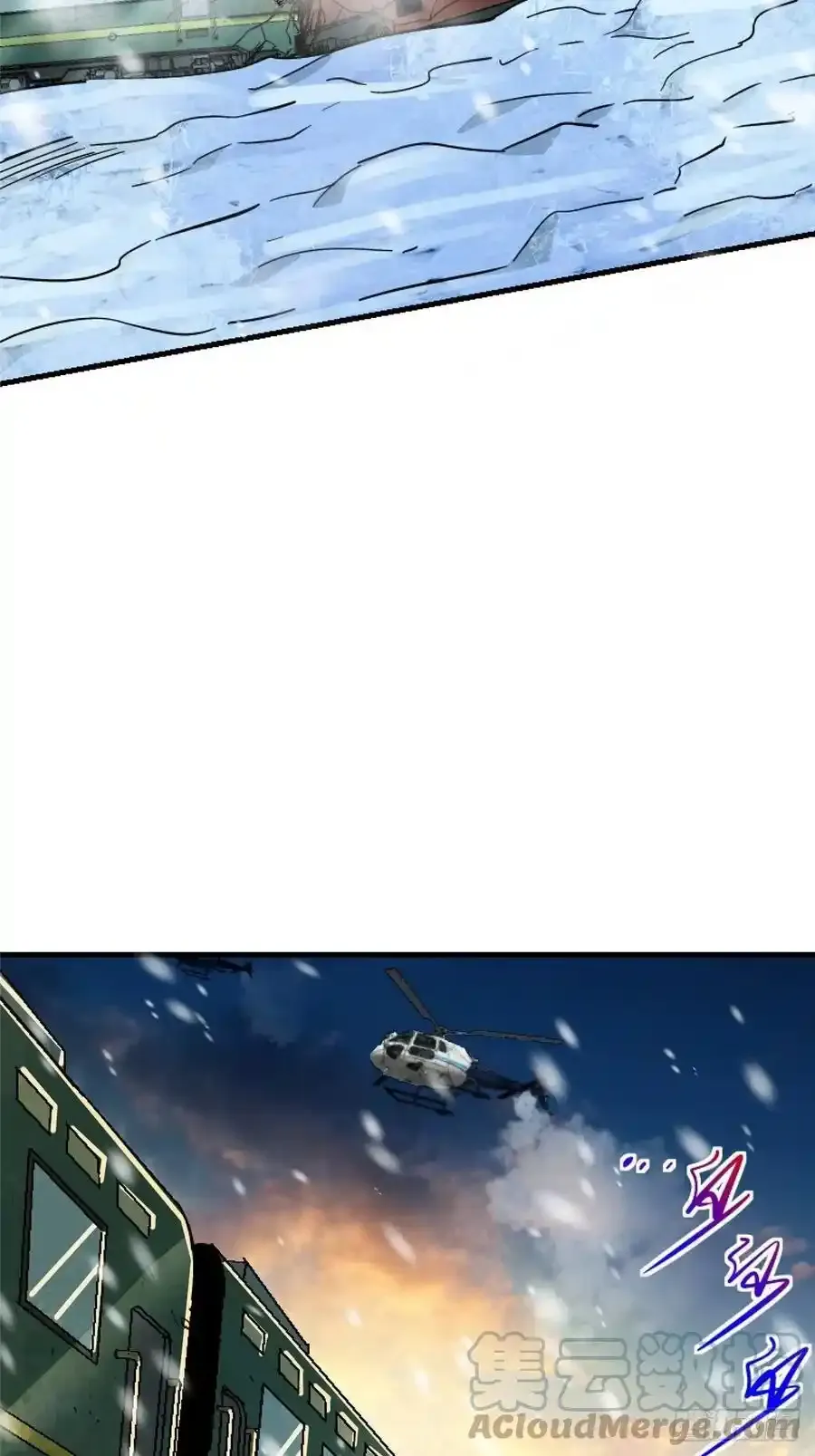 47.青山57