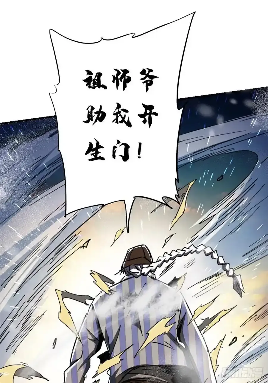 47.青山46