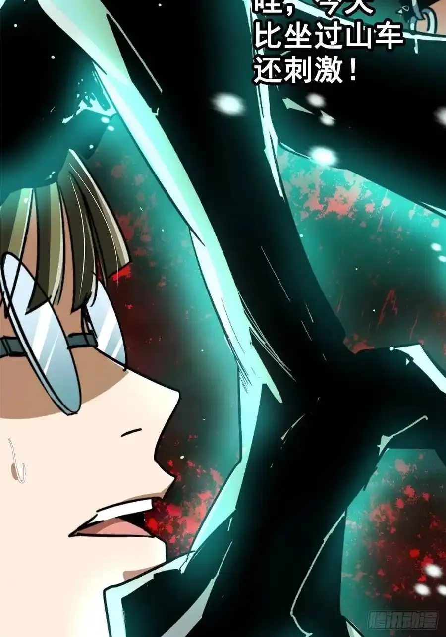 47.青山13
