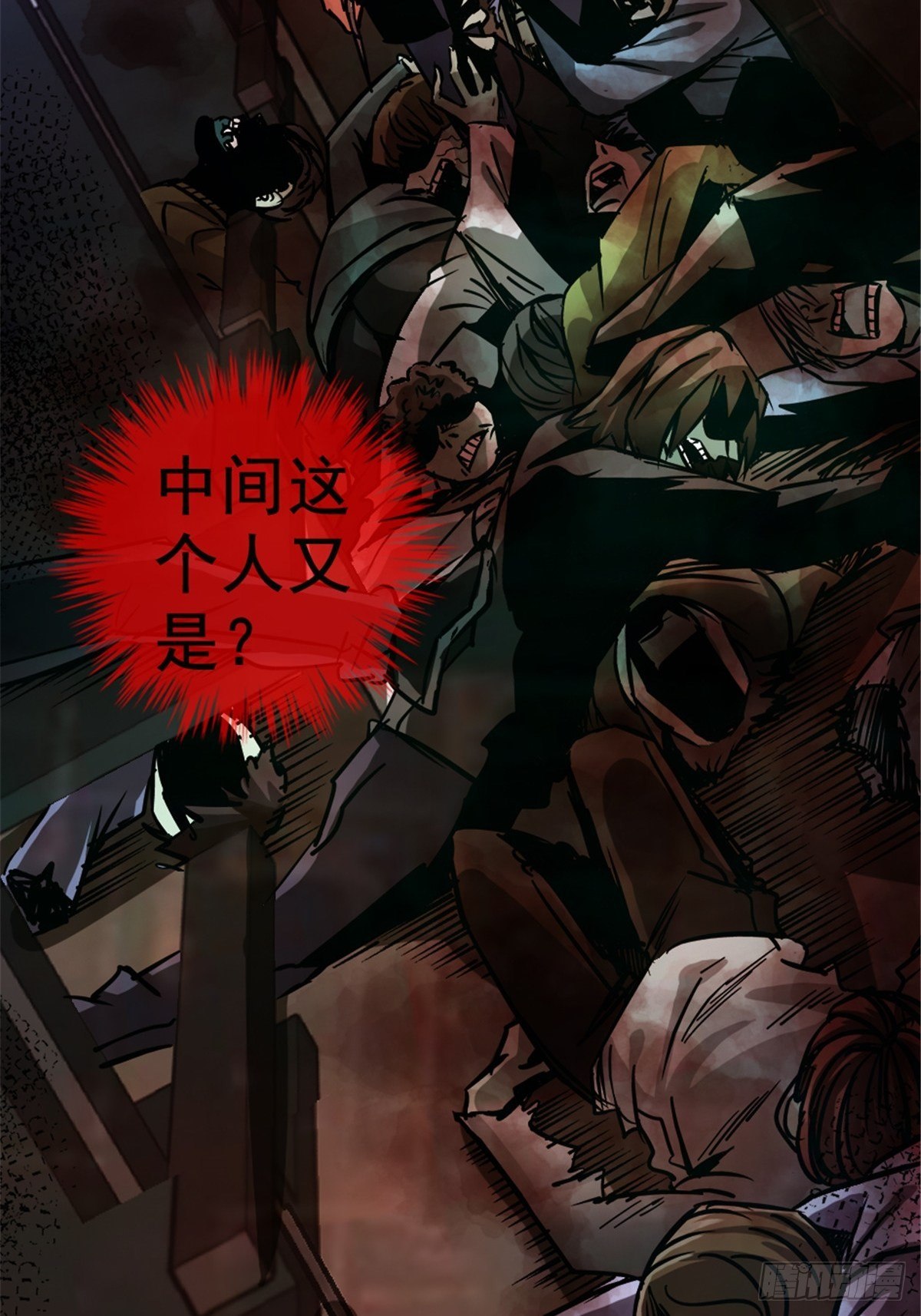 12.红色车厢47