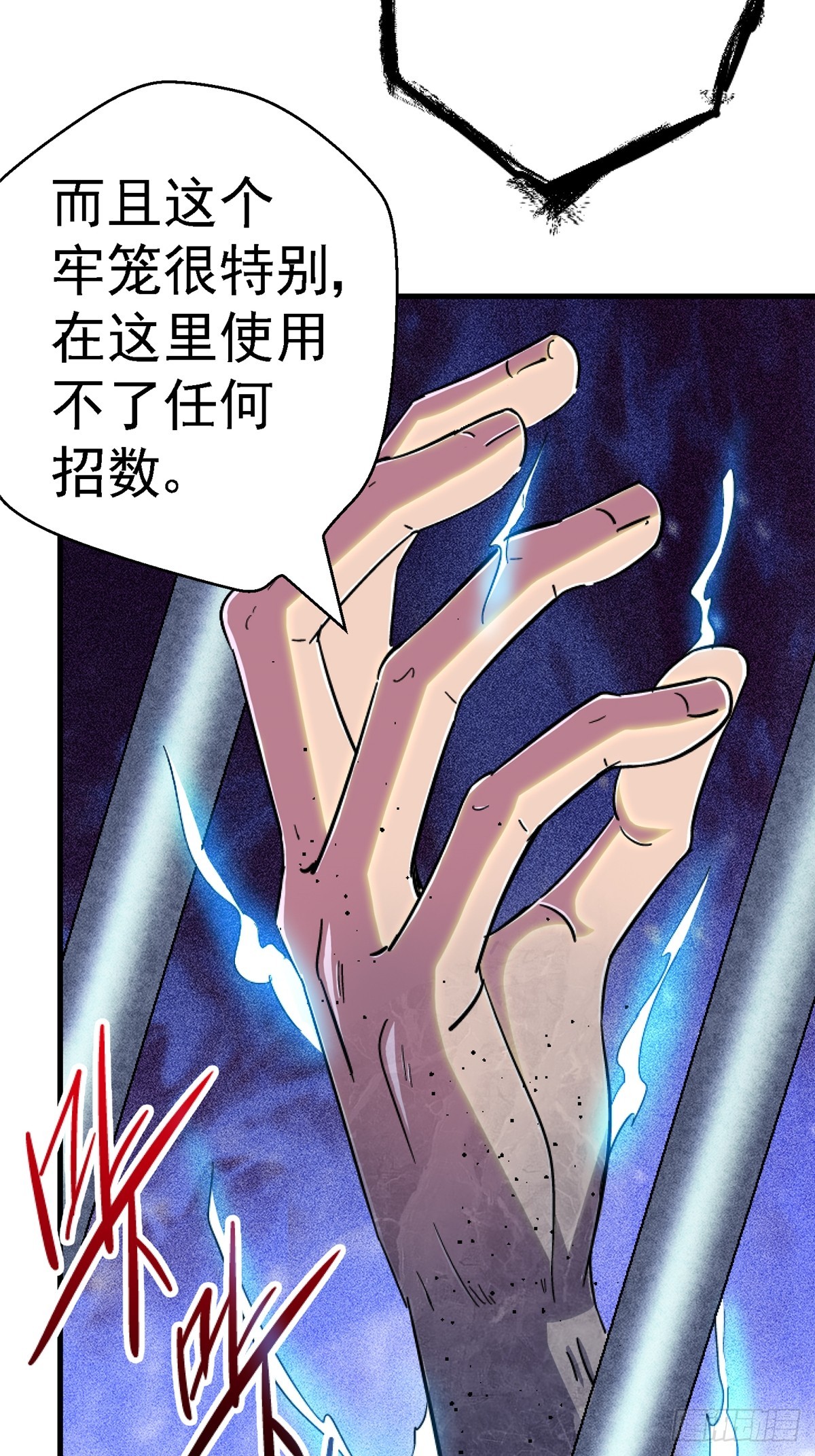 80.死亡名单72