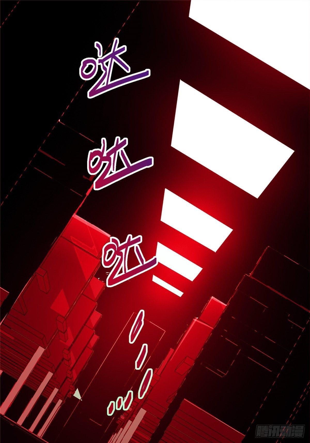28.哭泣的孩子24