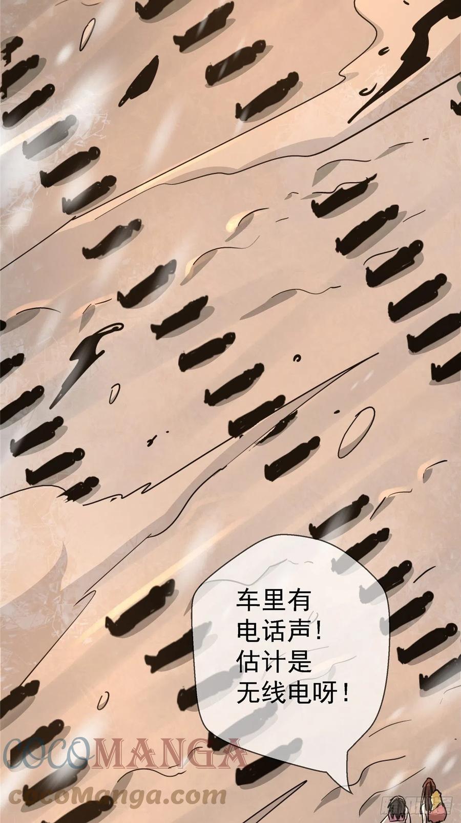 52.分裂30