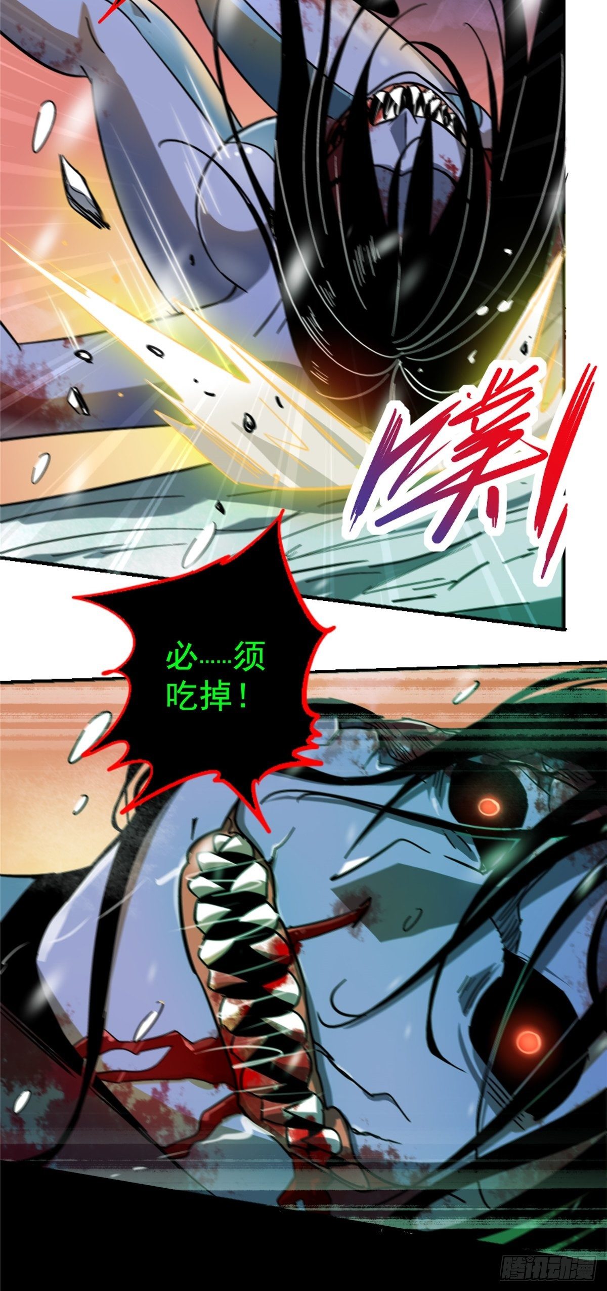 56.追忆6