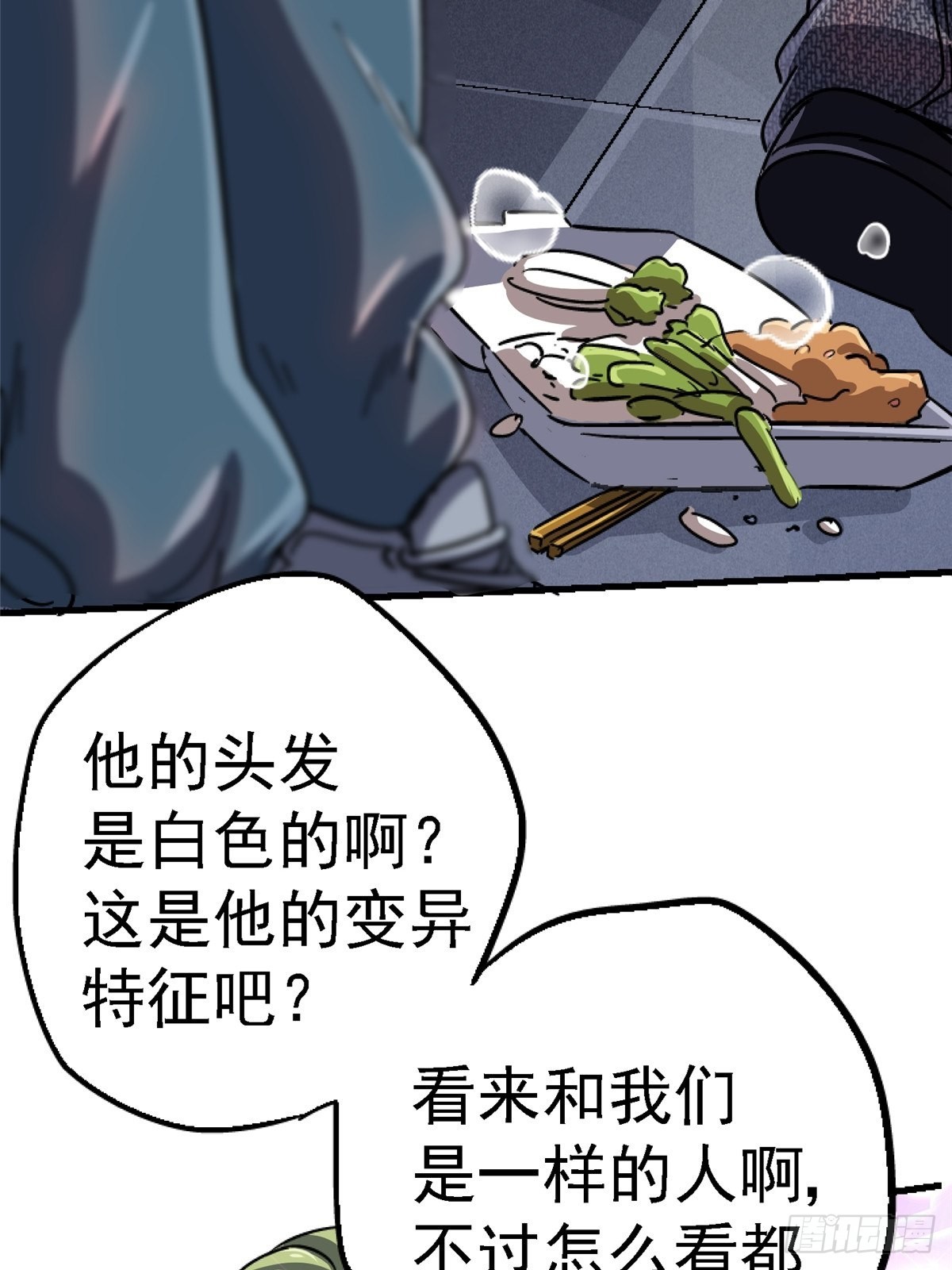 66.父子39