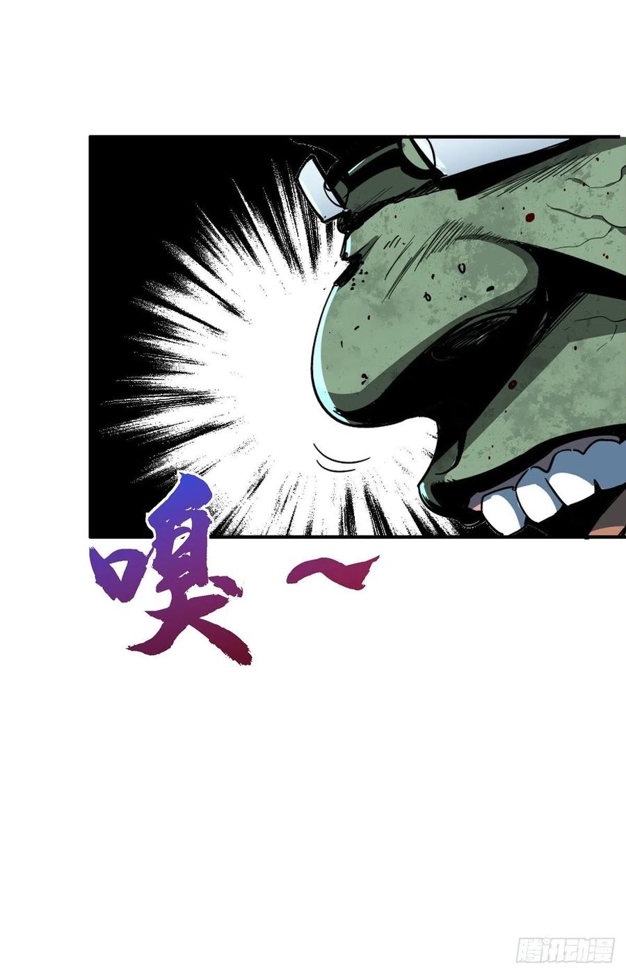 48.顶梁柱17