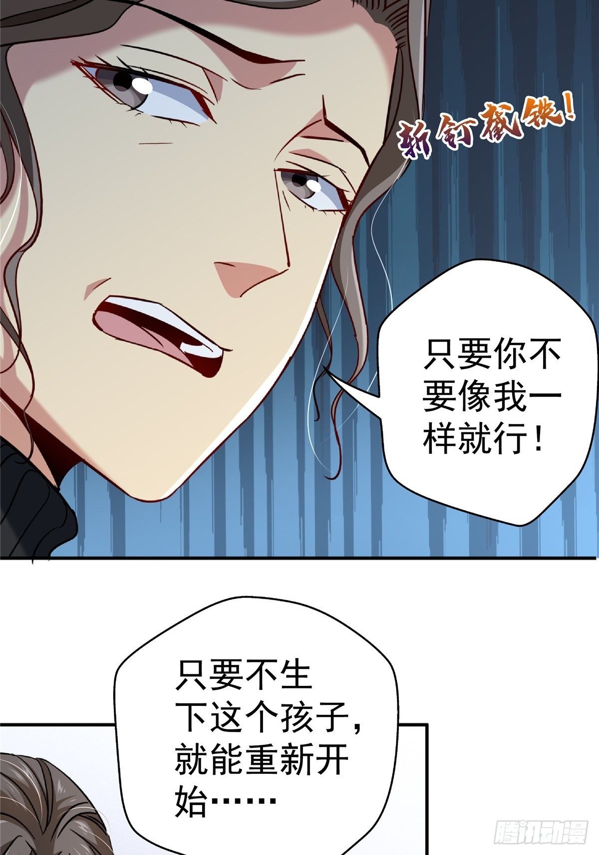 21.阳光普照42