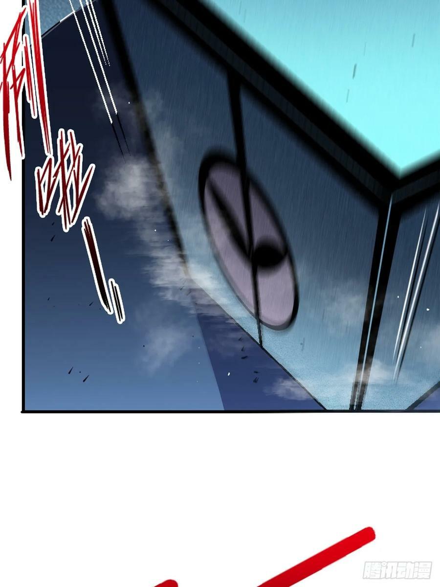 87.结晶88