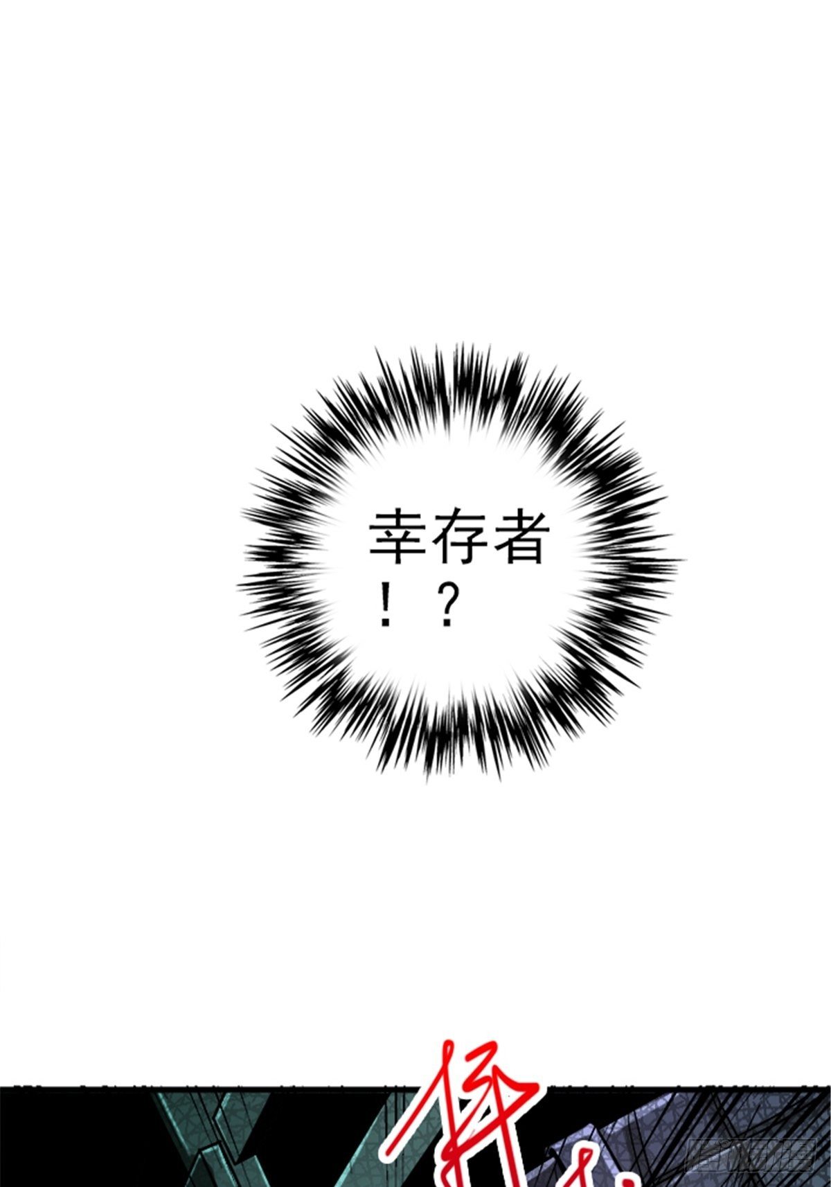 13.困境17