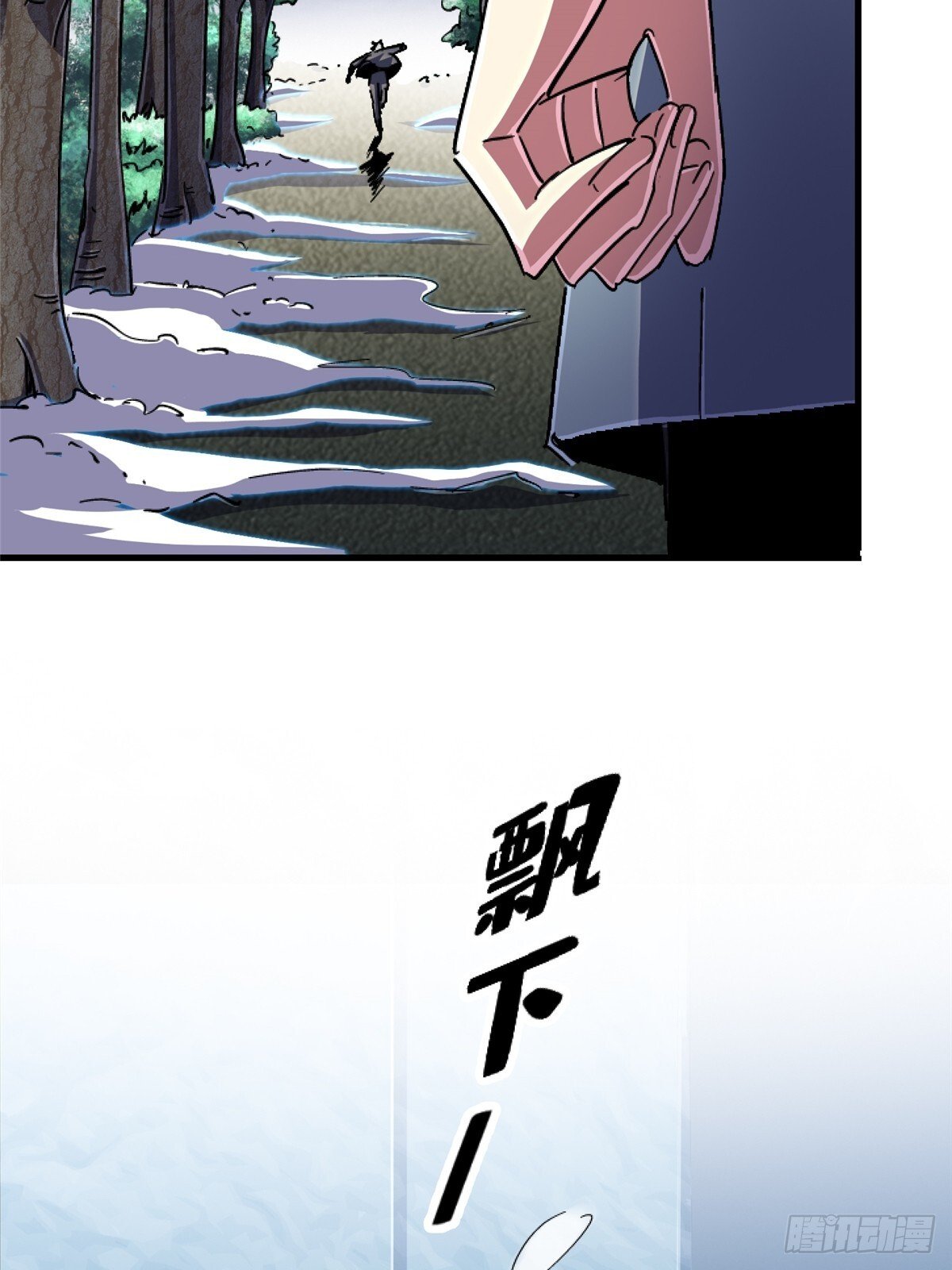 96.告别（下）75