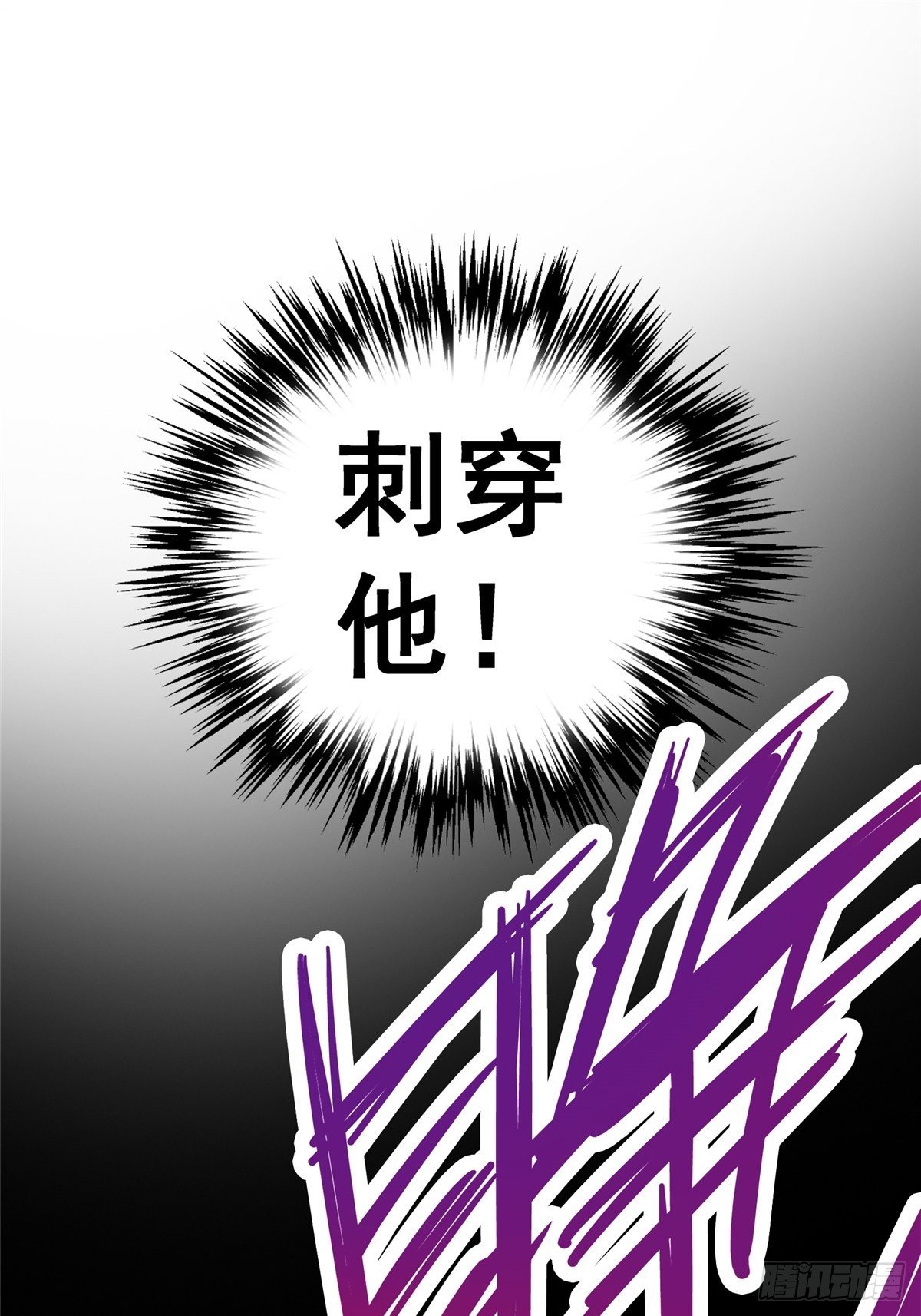 32.无间地狱30