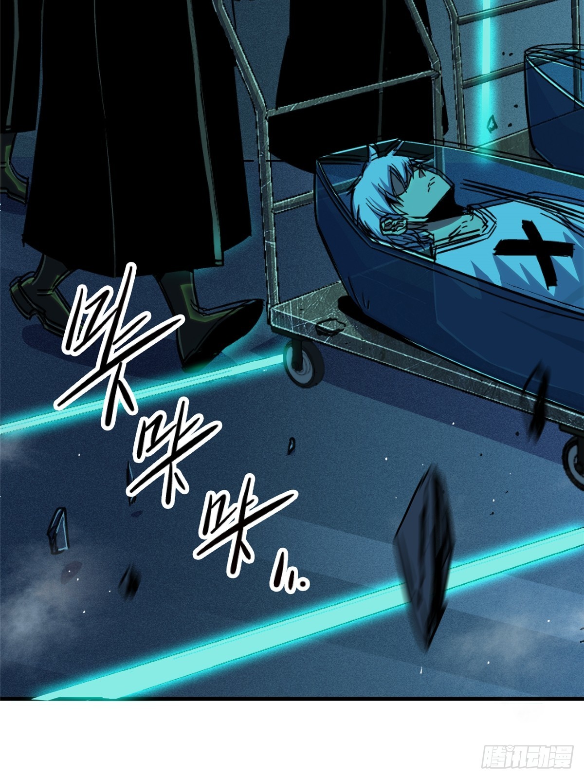 80.死亡名单3