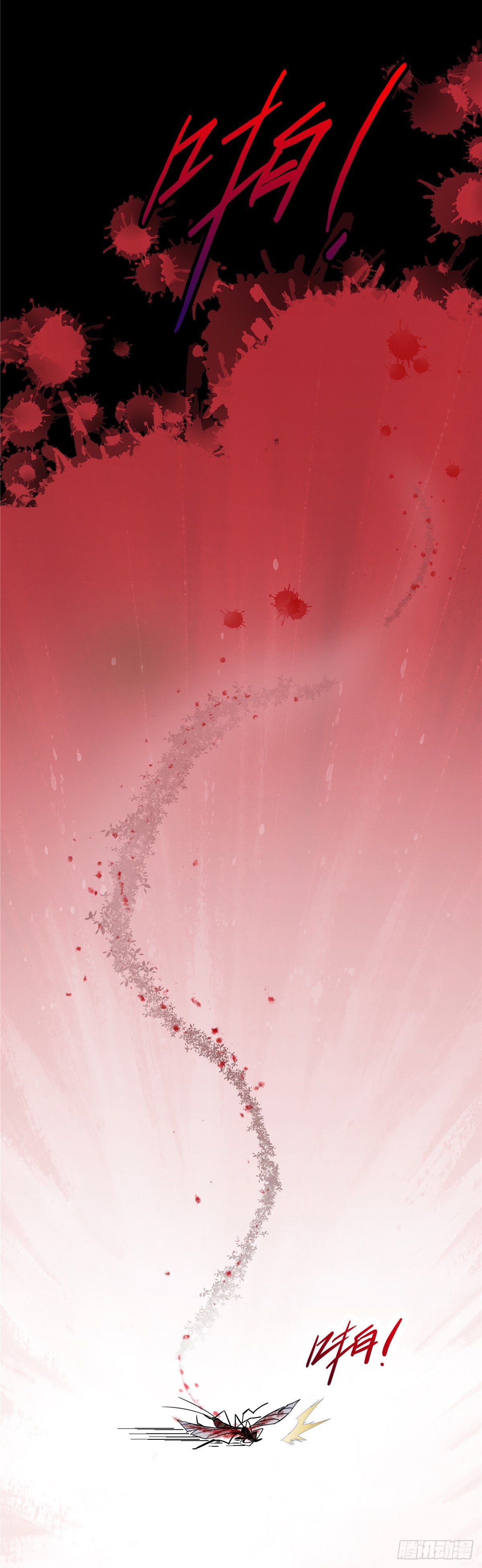 1.归乡11