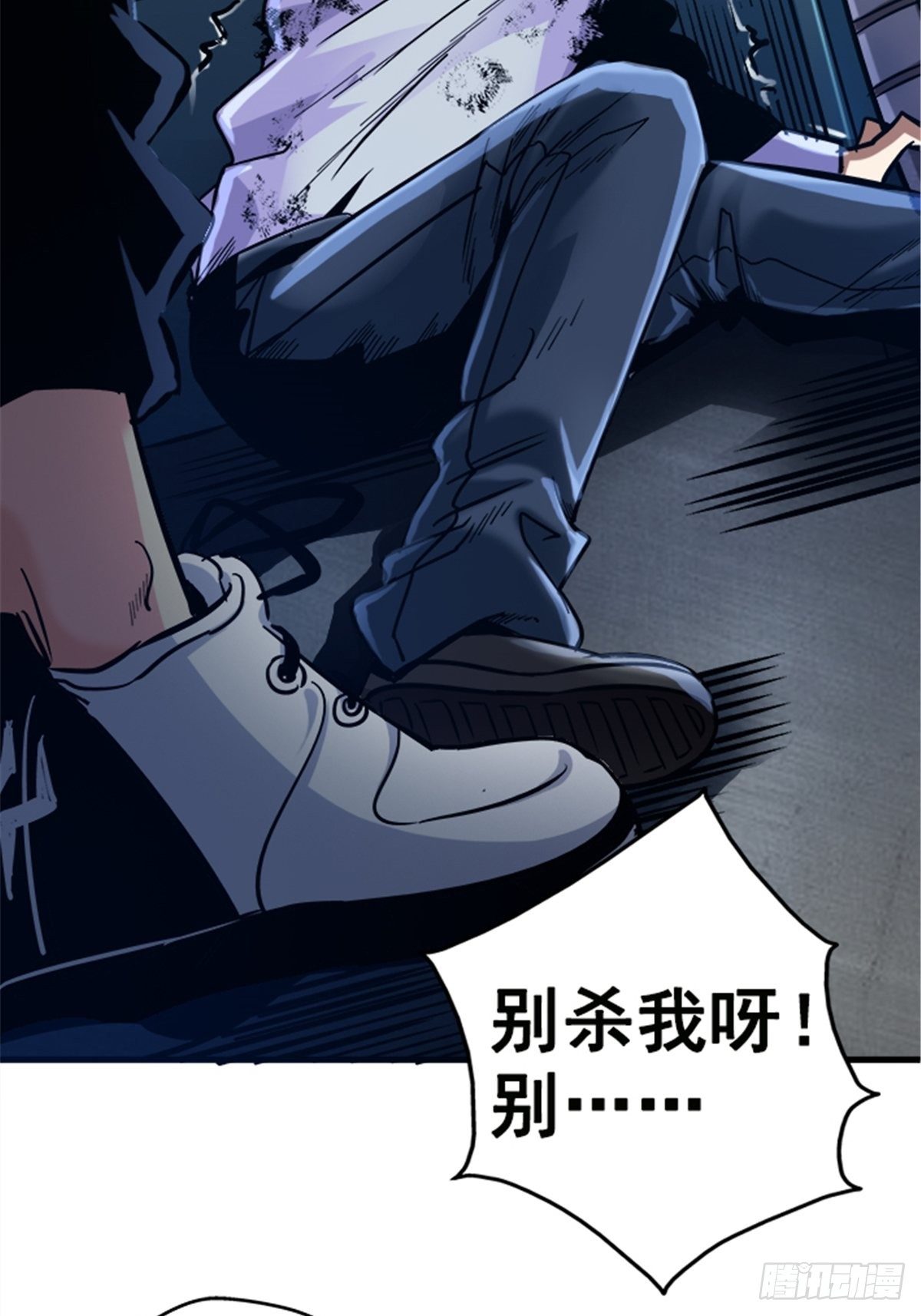 13.困境22