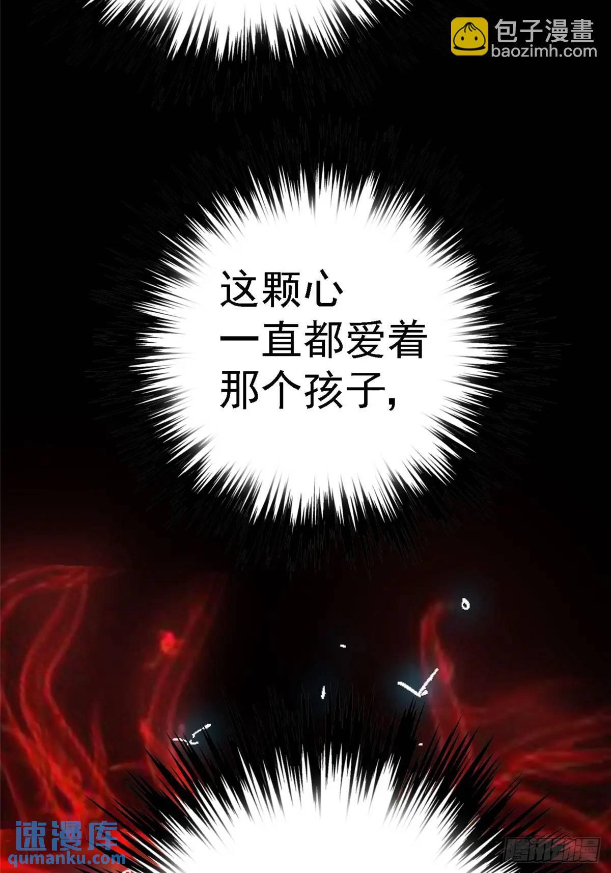 98.我是谁？88