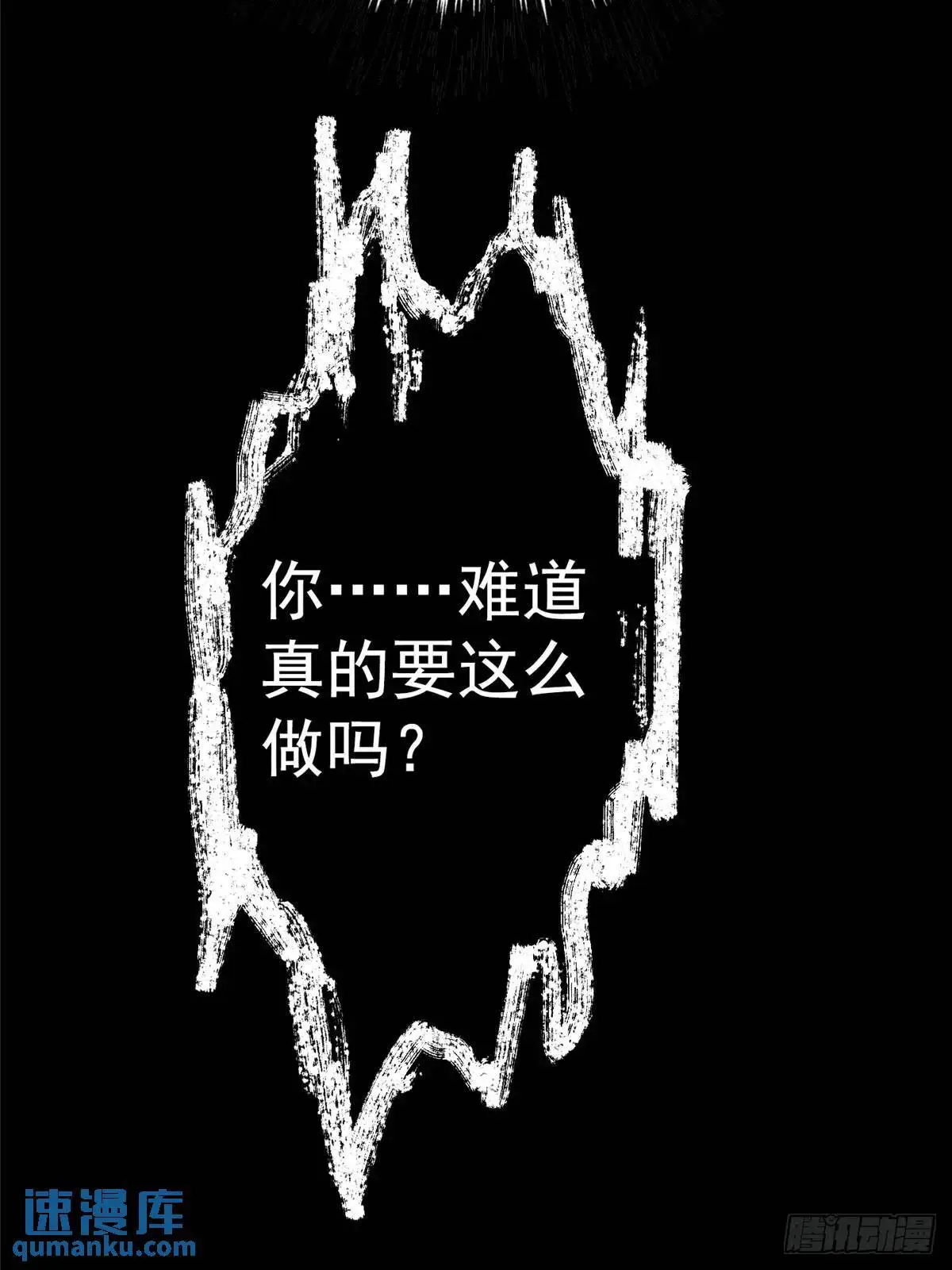 100.家60