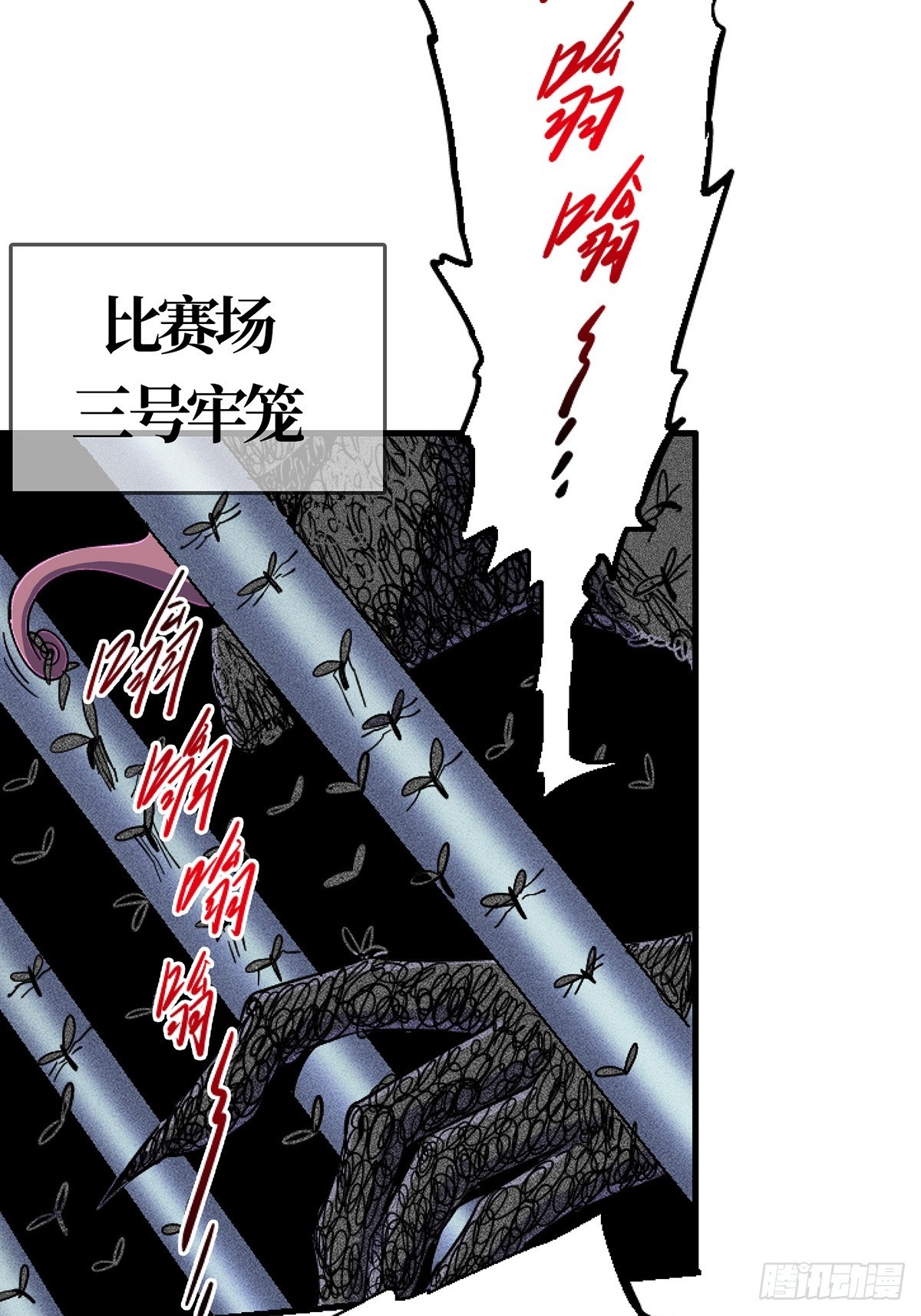 80.死亡名单79
