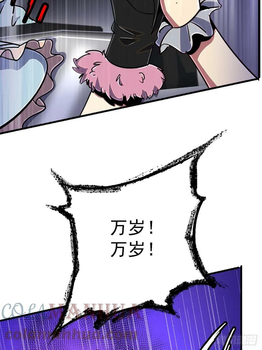 83.暗网6