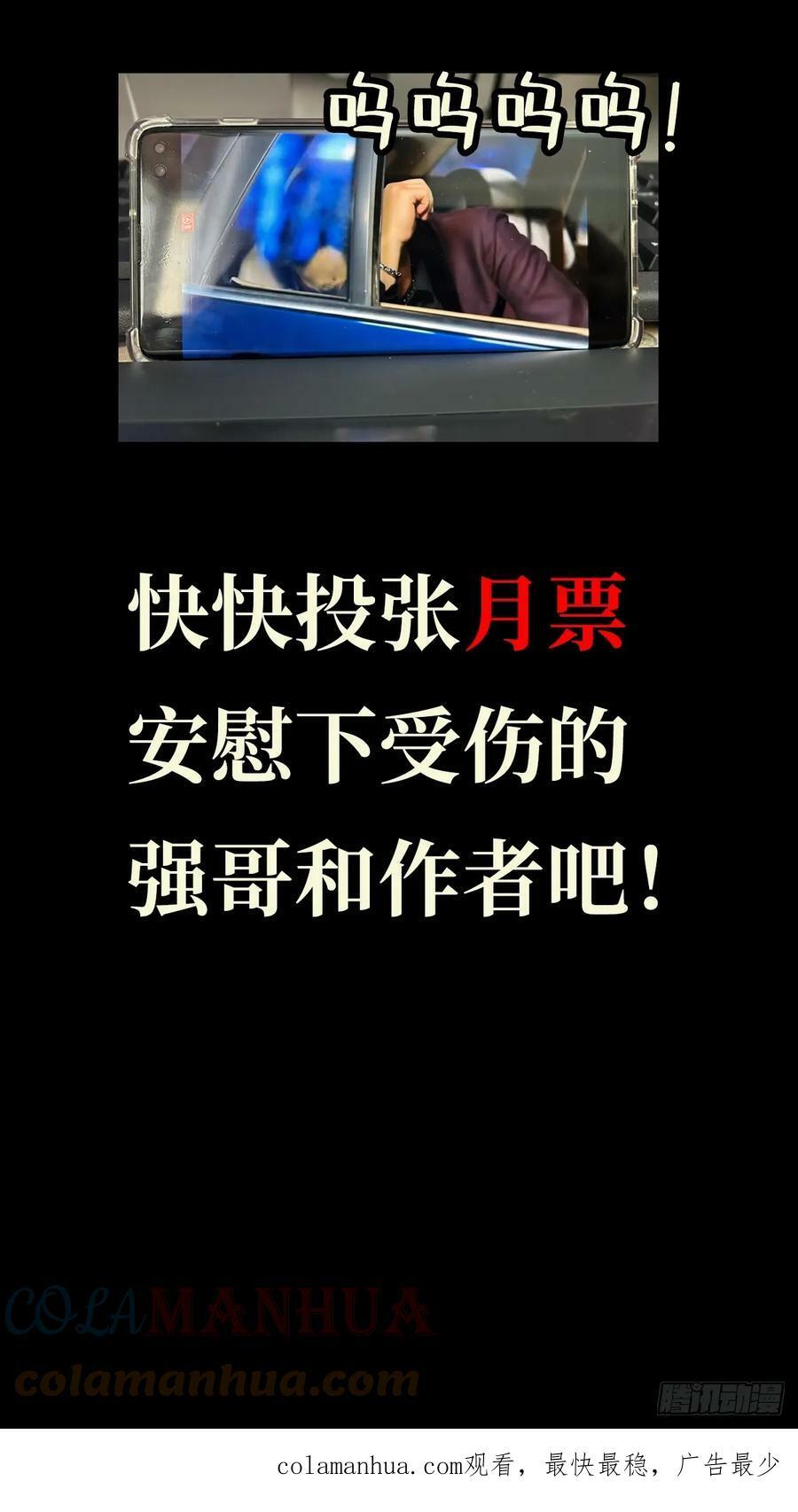 83.暗网93