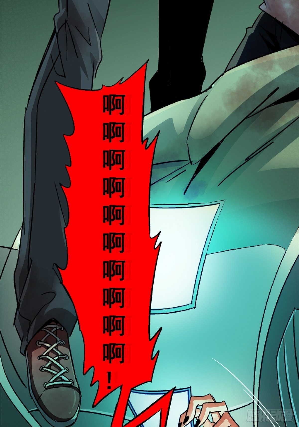 33.无双（上）58