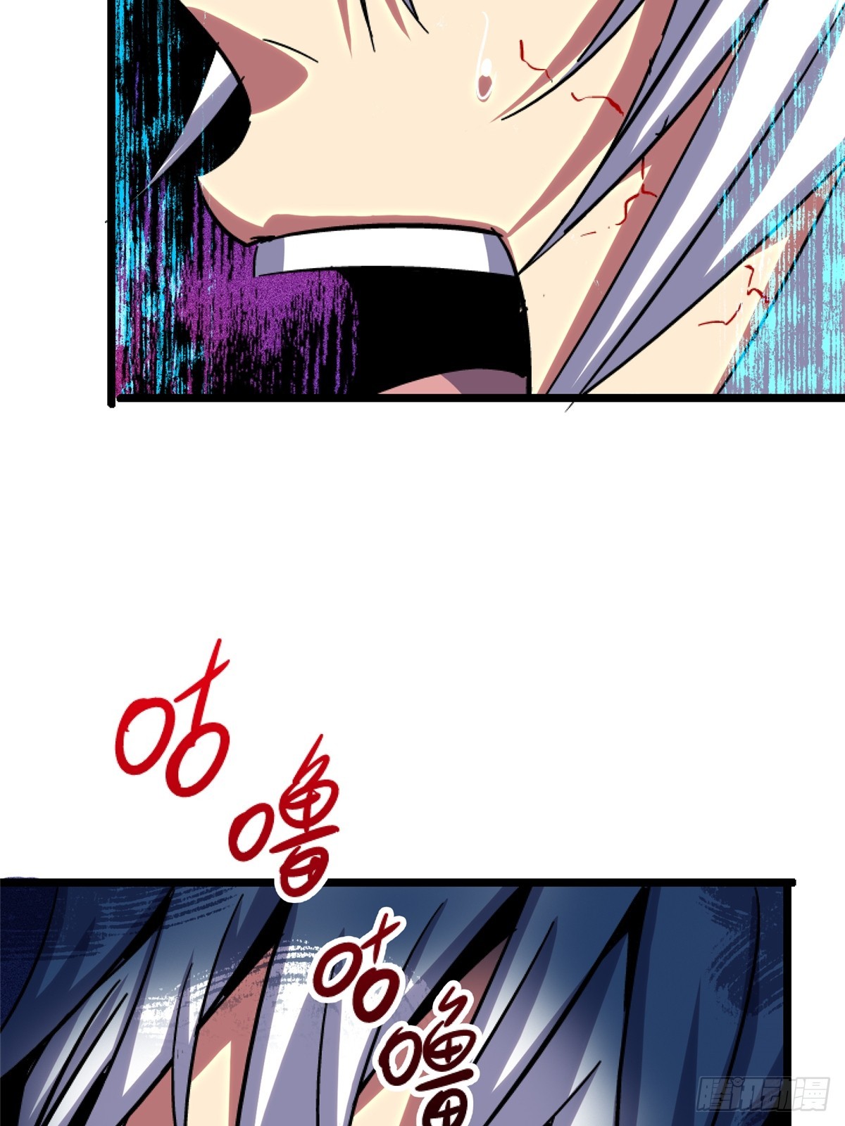 79.零21