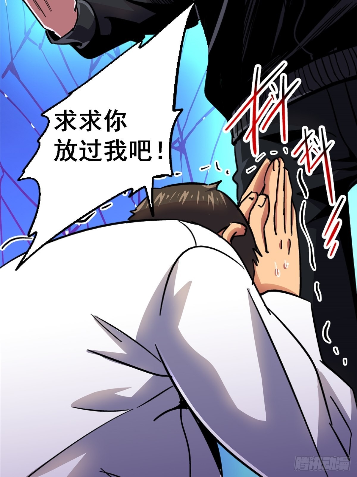 75.蛛丝26