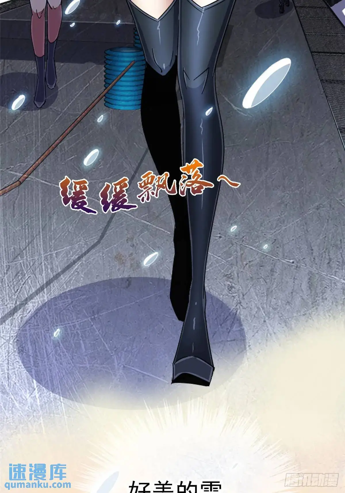 100.家98