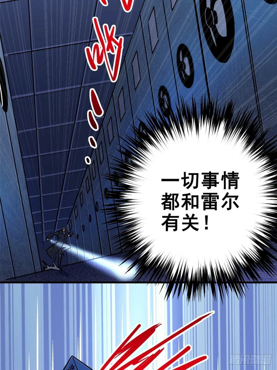 86.十10