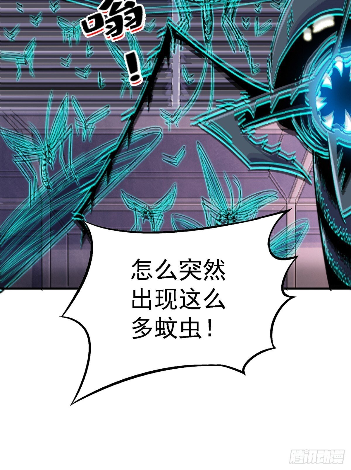 95.告别（上)50