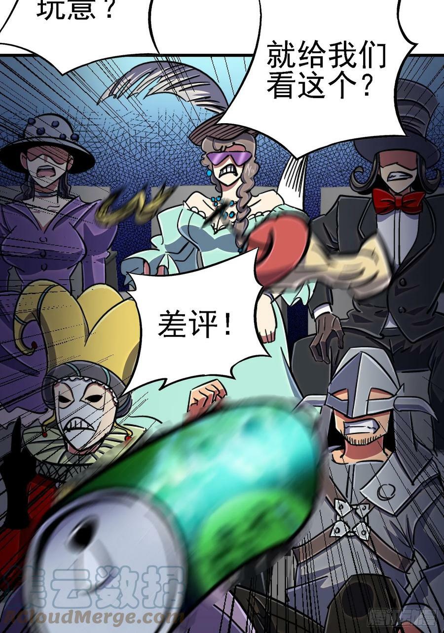 85.父亲48