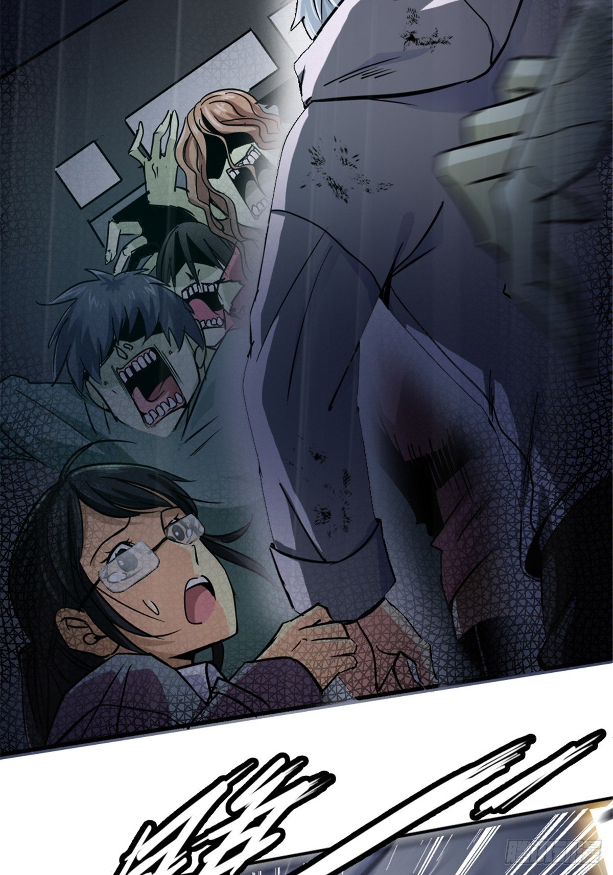 7.奈何桥51