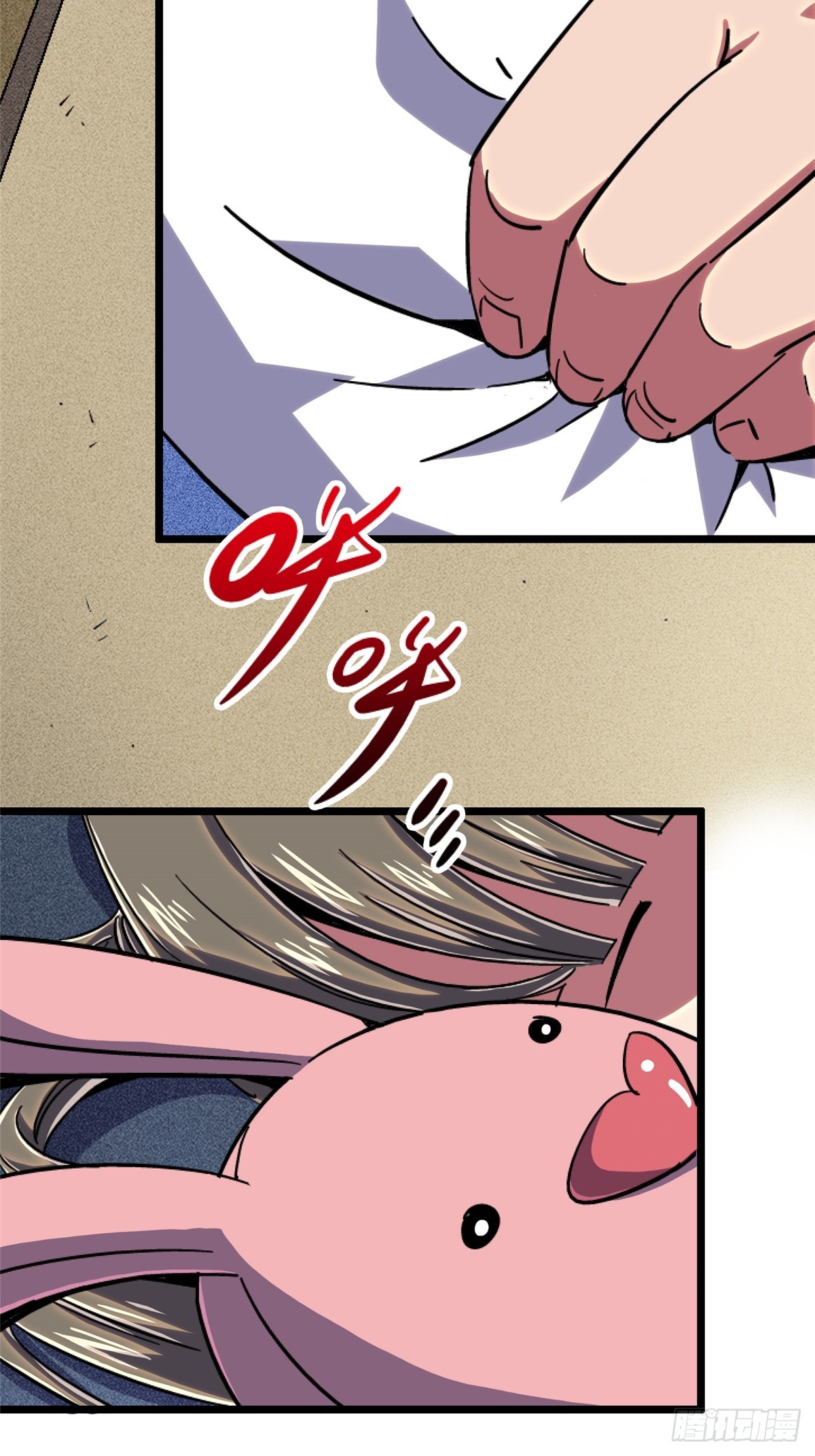 79.零45