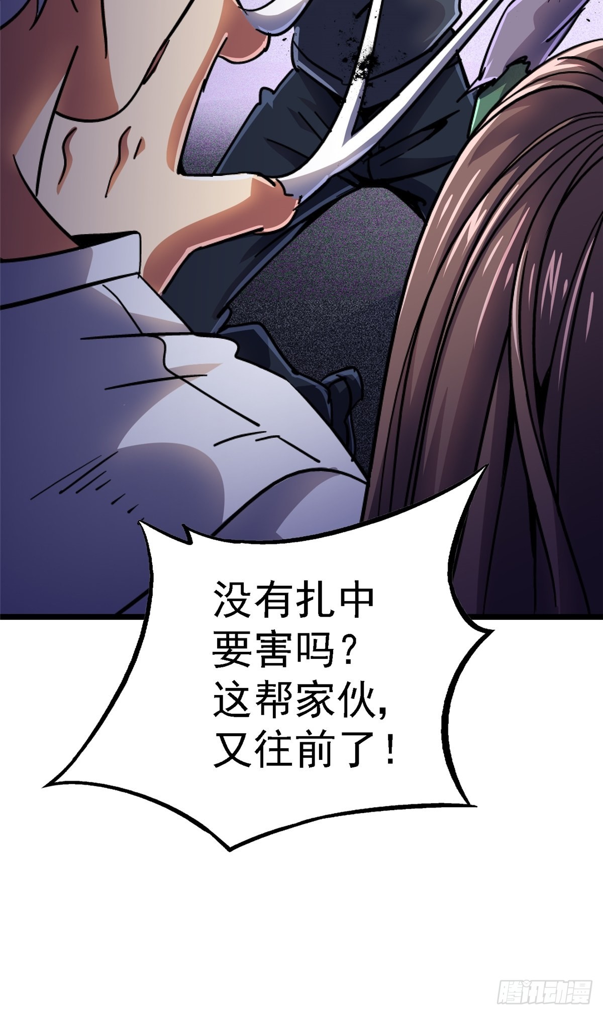 72.异变厂牌75