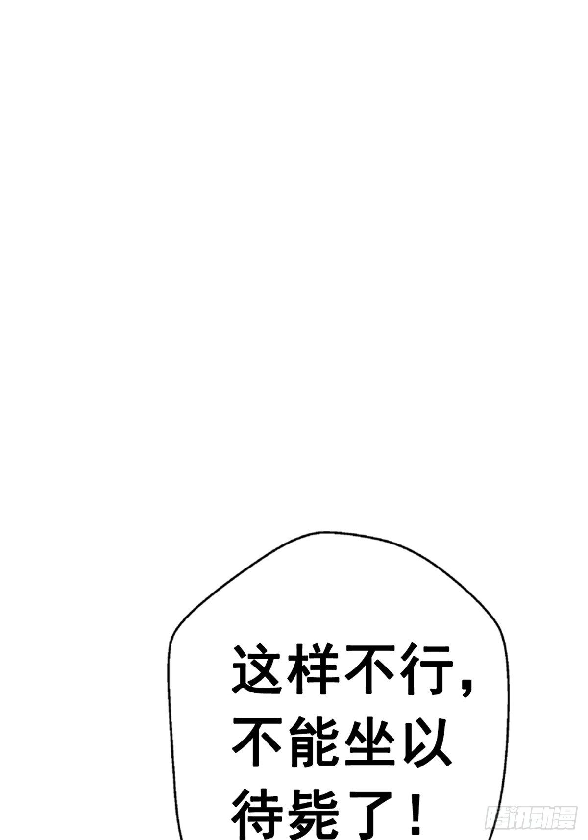 21.阳光普照25