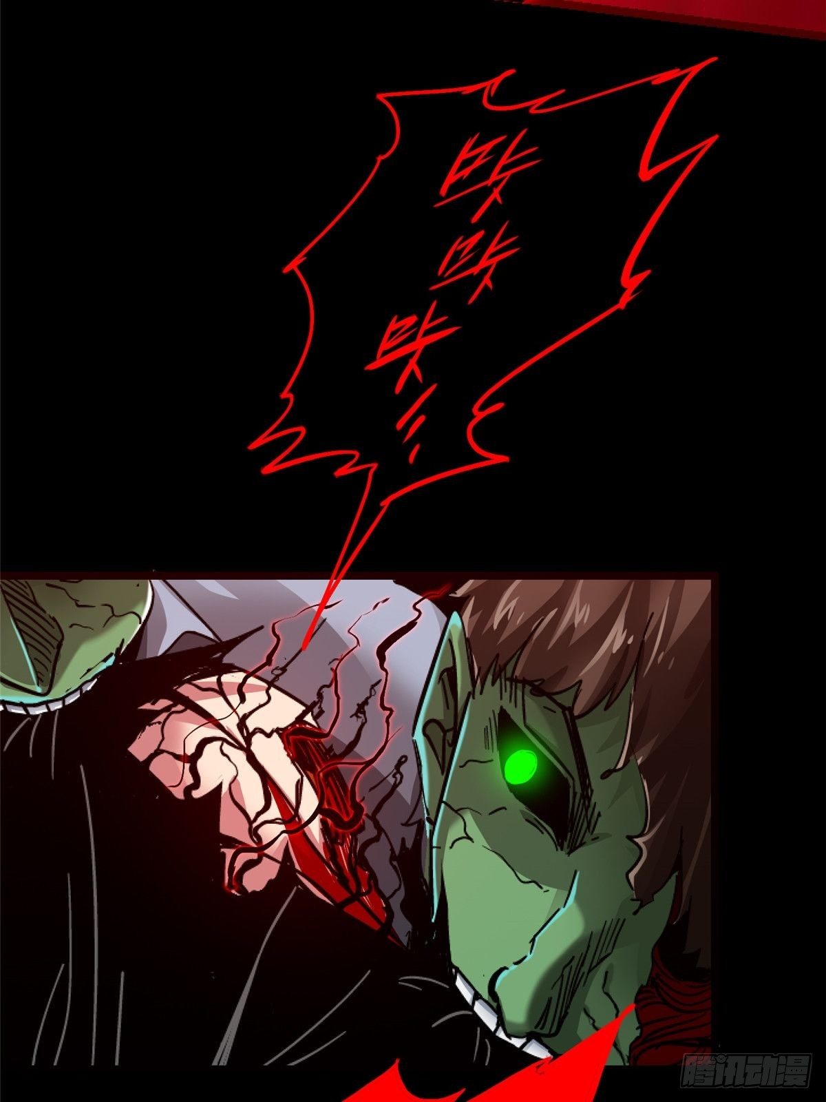 34.无双（下）97