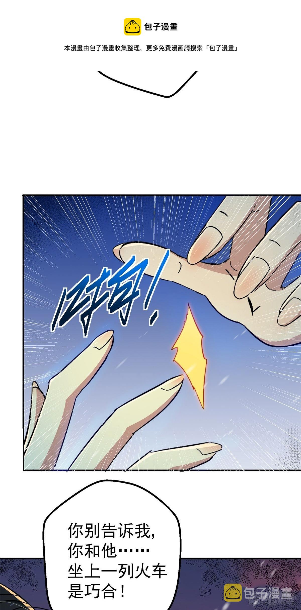 50.黑色曼陀罗16