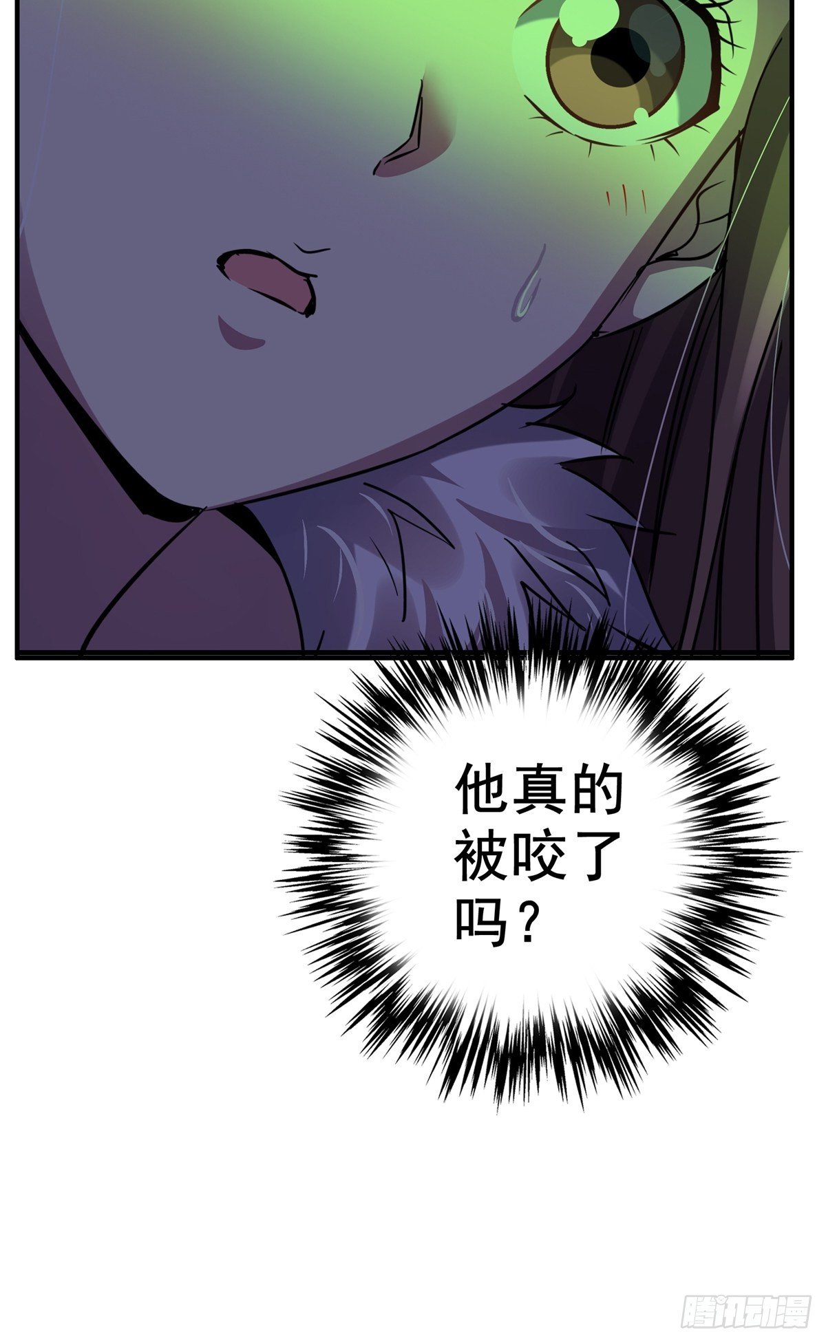 19.暖暖内含光14