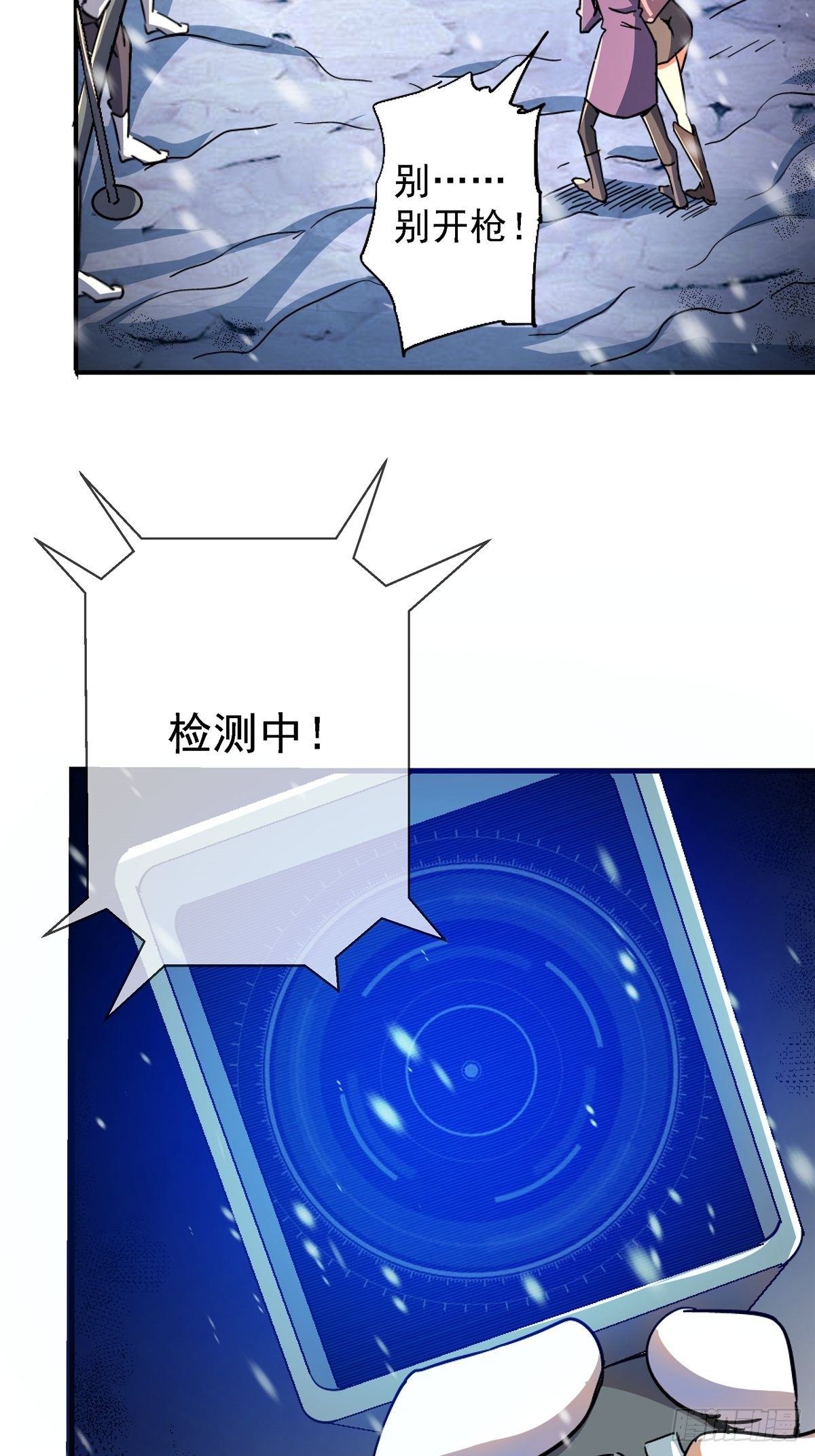 50.黑色曼陀罗4